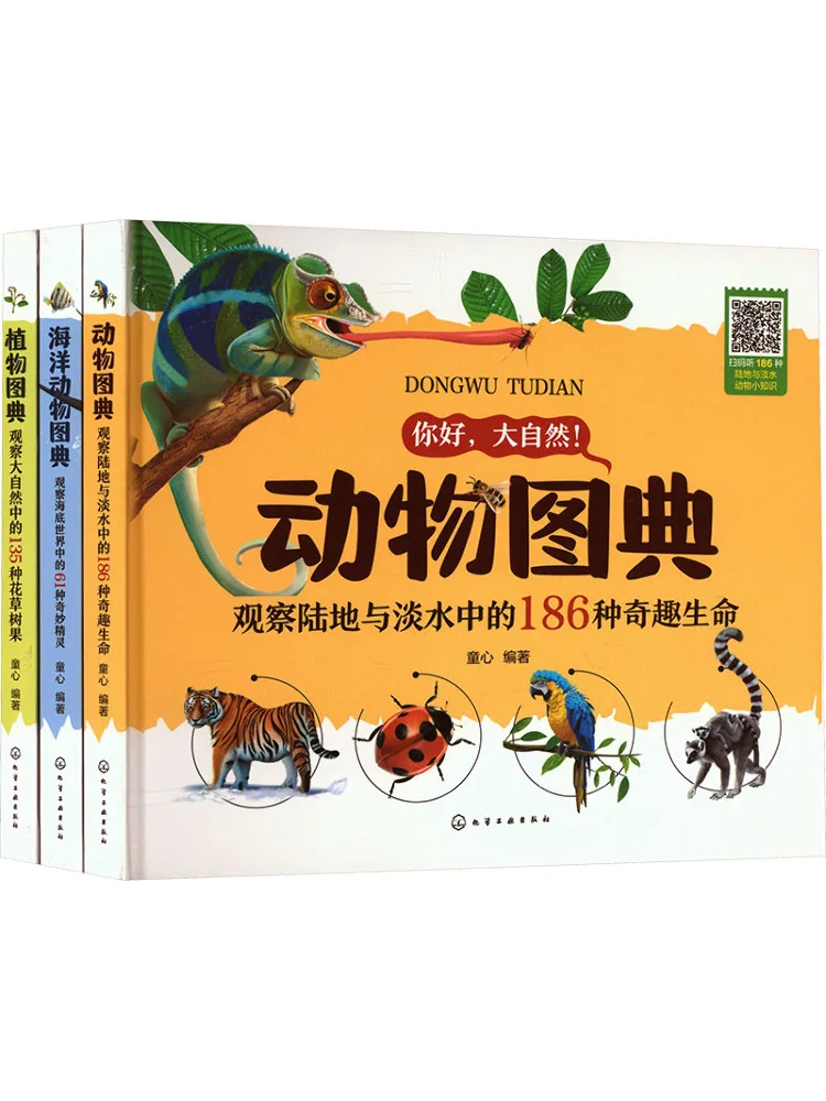Book-Winshare Animal and Plant Encyclopedia Observing 382 Natural Creatures 3 Book Set