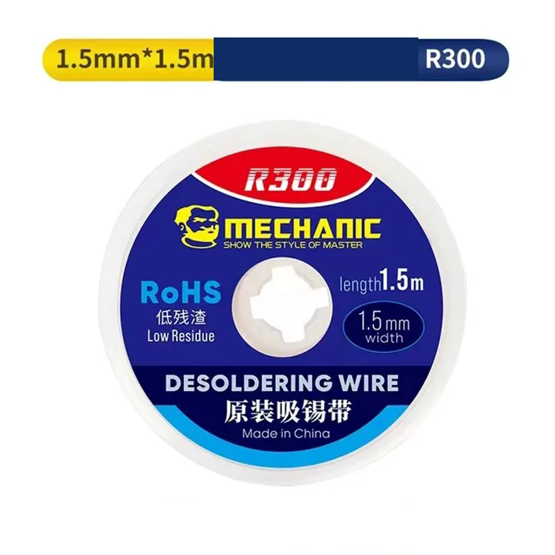 Mecânico Desoldering Braid Weld Fio, Removedor de Solda, Fio Wick, R300, 1.0, 1.5, 2.0, 2.5, 3.0, 3.5, 4.0mm Largura, 1.5m Comprimento