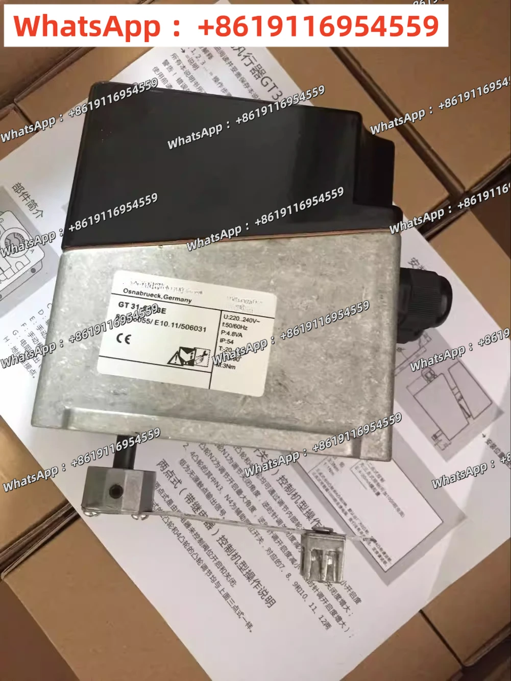 Electric Valve Actuator GT31 Series - 60T3E 30T3E Analog Control 4-20mAh Precision Engineering