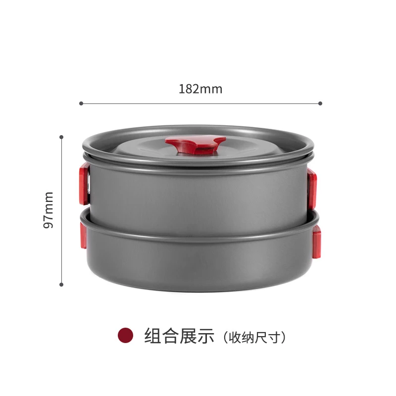 Набор для кемпинга на открытом воздухе на 2-3 человека, кастрюля, набор из 3 предметов, кухонная утварь, кастрюля для кемпинга, портативная посуда