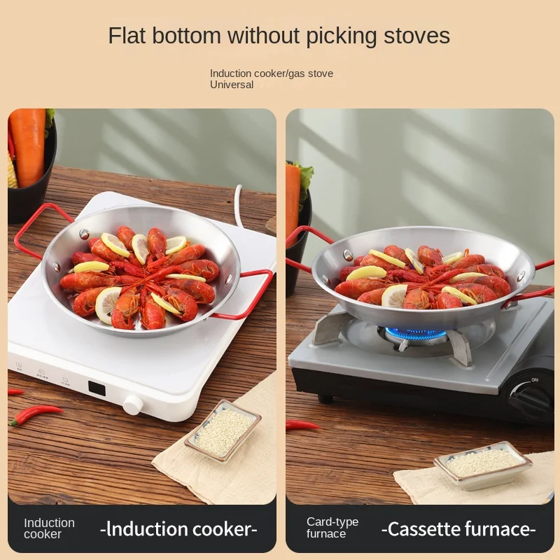 20cm Stainless Steel Mini Flat Fry Pan Non-Stick Kitchen Cookware for Seafood Rice Pot Salad Pasta Plate Cookware Hot Pot