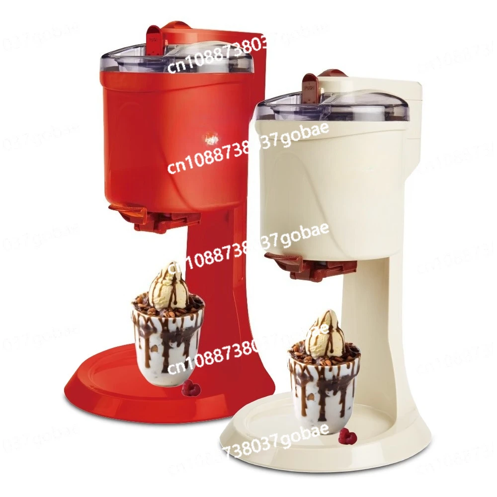 

Small self-made automatic, household mini fruit ice cream machine Children's DIY cone ice cream machine