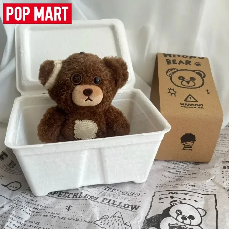 

POPMART Hirono Living Wild Series Blind Box Toys Kawaii Anime Action Figure Caixa Caja Surprise Mystery Box Dolls Birthday Gift