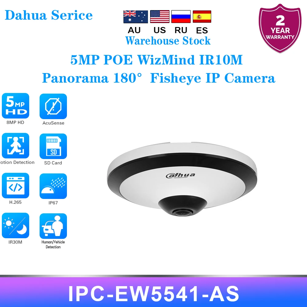 

Dahua Serice IPC-EW5541-AS 5MP POE WizMind IP-КАМЕРА «рыбий глаз» Встроенный микрофон Слот для SD-карты и сигнализация Ввод/вывод H.265 Интеллектуальное обнаружение