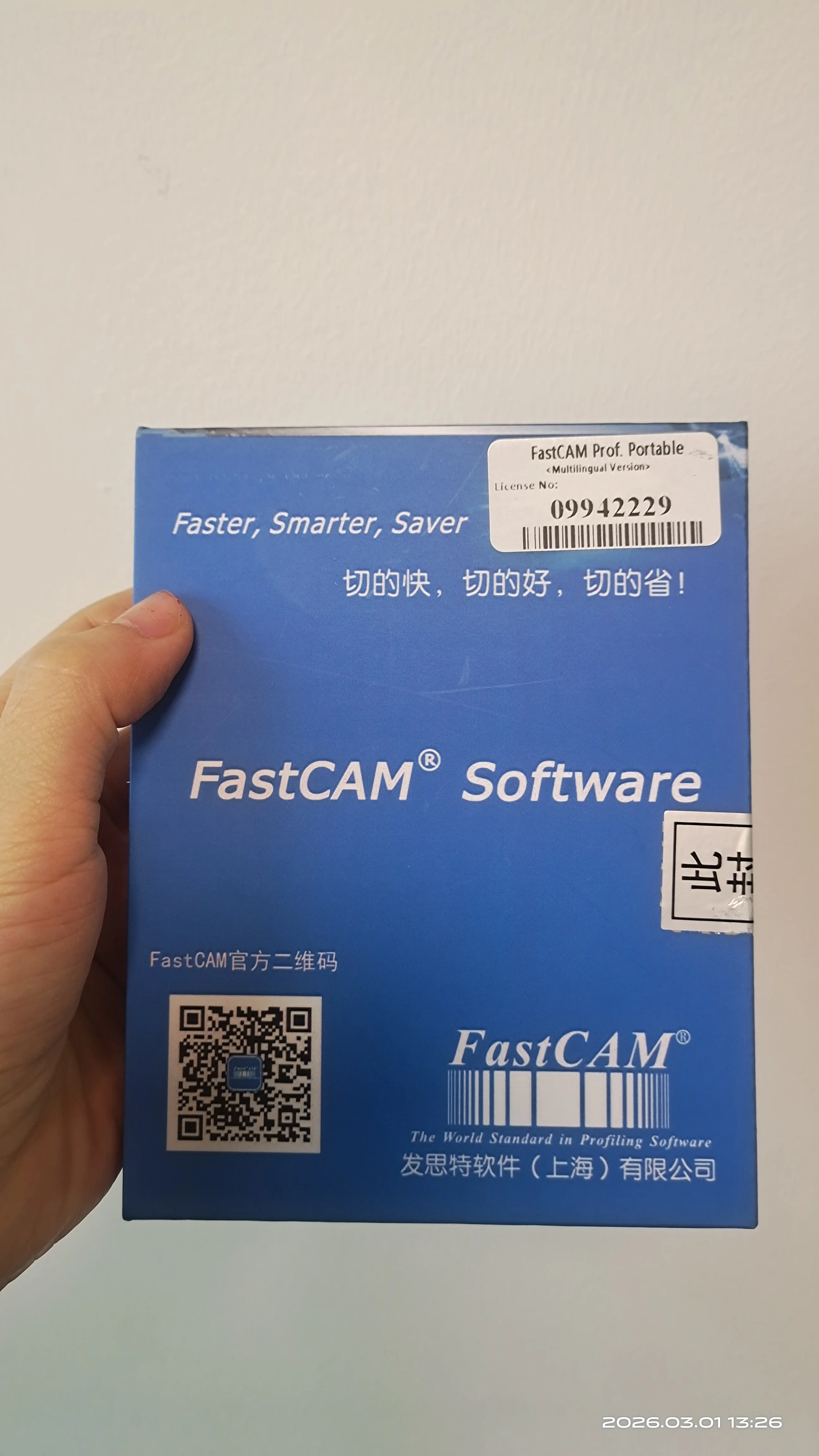 FastCAM Prof. Software de Corte CNC Portátil Multilíngue Licença Genuína O Padrão Mundial em Software de Perfilagem