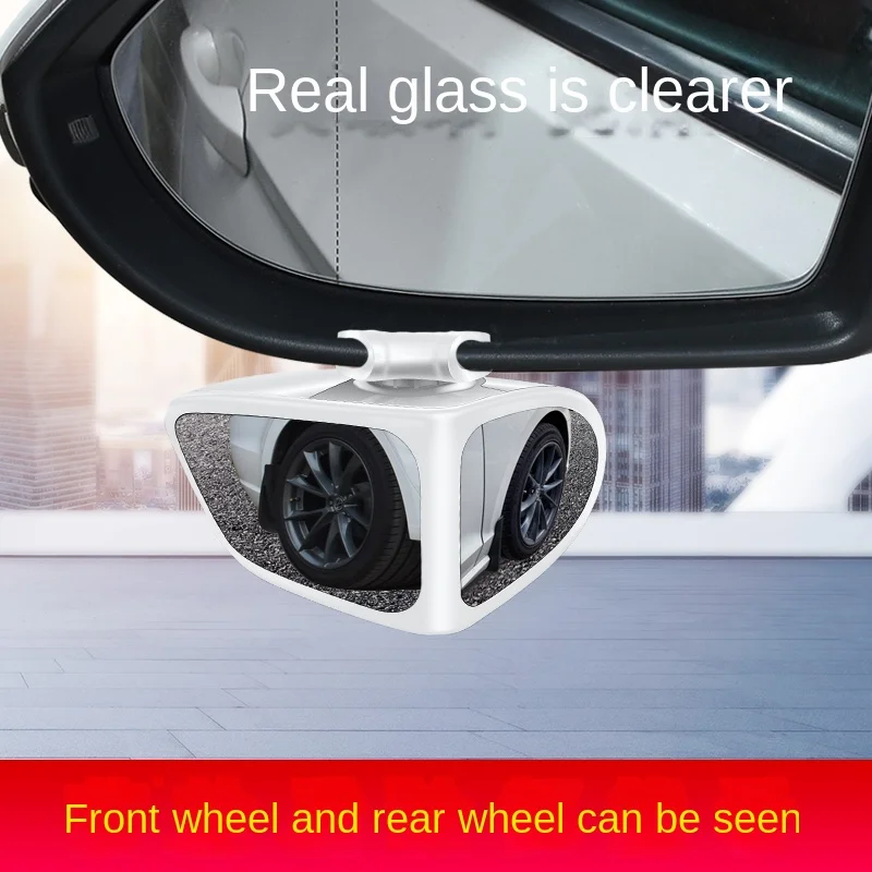 

Car Blind Spot rearview mirror cover Mirror With Clear View Shatter Proof Safety Parking Auxiliary Wide Angle Mirror Accessories