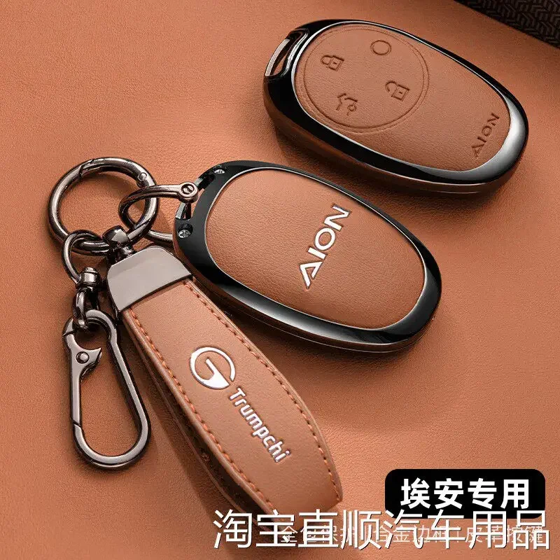 Für 2026 Aion UT Schlüsselhülle 24/25 Neuer Guangqi Aion v Tyrannosaurus RT Spezieller Aion I60 Autoschlüssel – Detail 4
