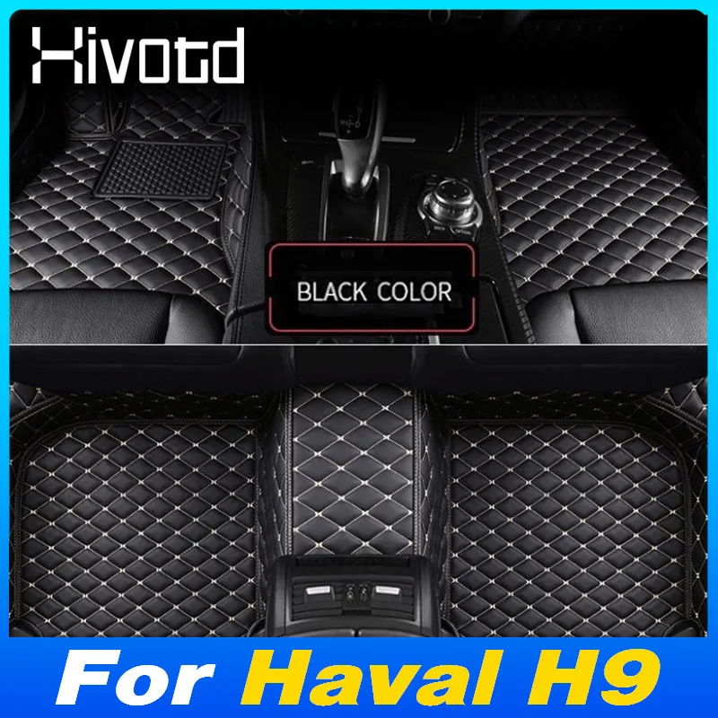 Tapis de protection imperméable et anti-poussière pour voiture, en cuir PU, tapis de sol, style de produits d'intérieur, accessoires pour Haval H9 MK2 2025