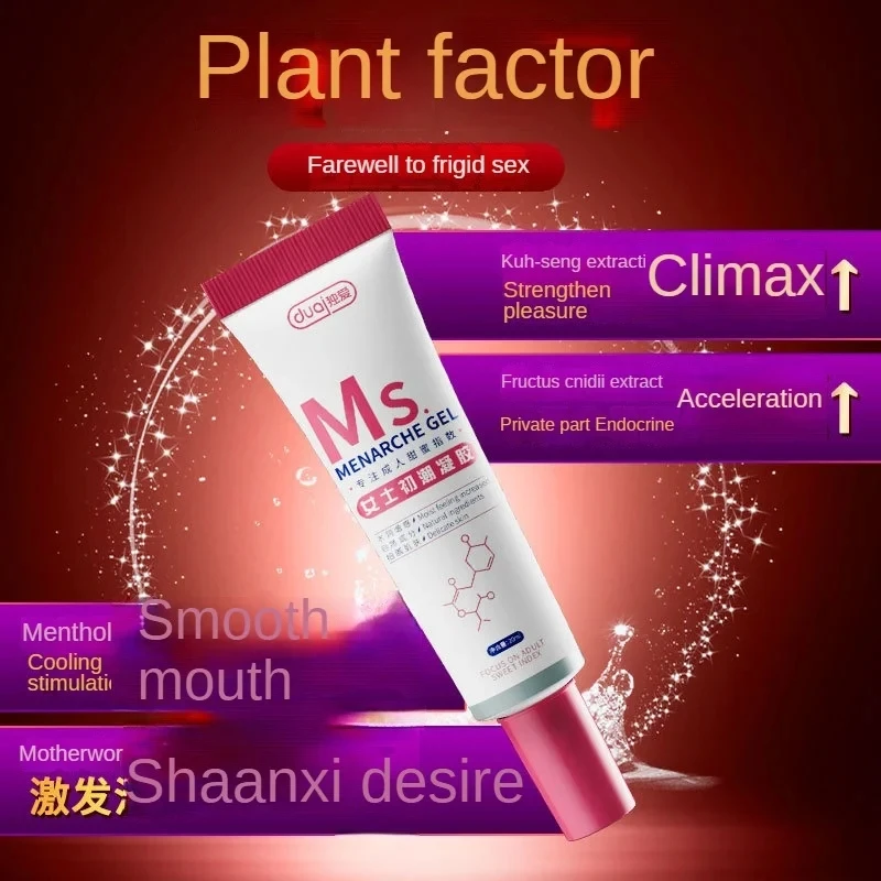 Gel para orgasmo de chorro para mujer, Aceite de Masaje sexual estimulante, potenciador de la Libido del clímax femenino, excitador, lubricante refrigerante sexual