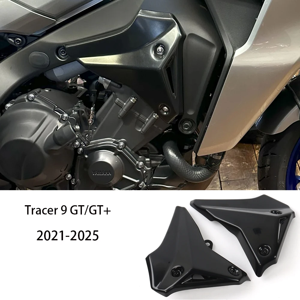 

For Tracer 9 GT/GT+ New motorcycle ABS Infill Panels Side Panels Covers Side Frame Fairing Accessory 2021 2022 2023 2024 2025 ﻿