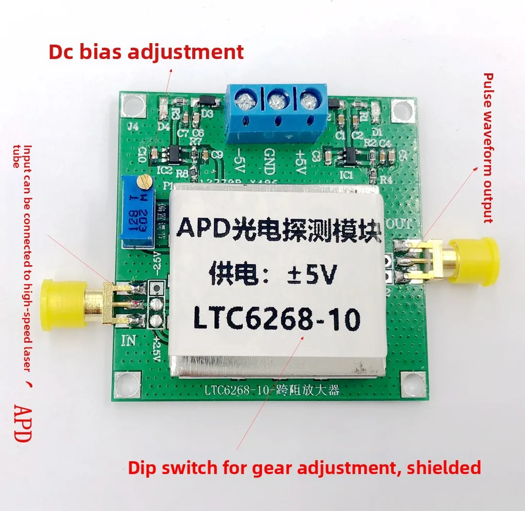 

High Speed Photodetection Module Transimpedance Amplifier
