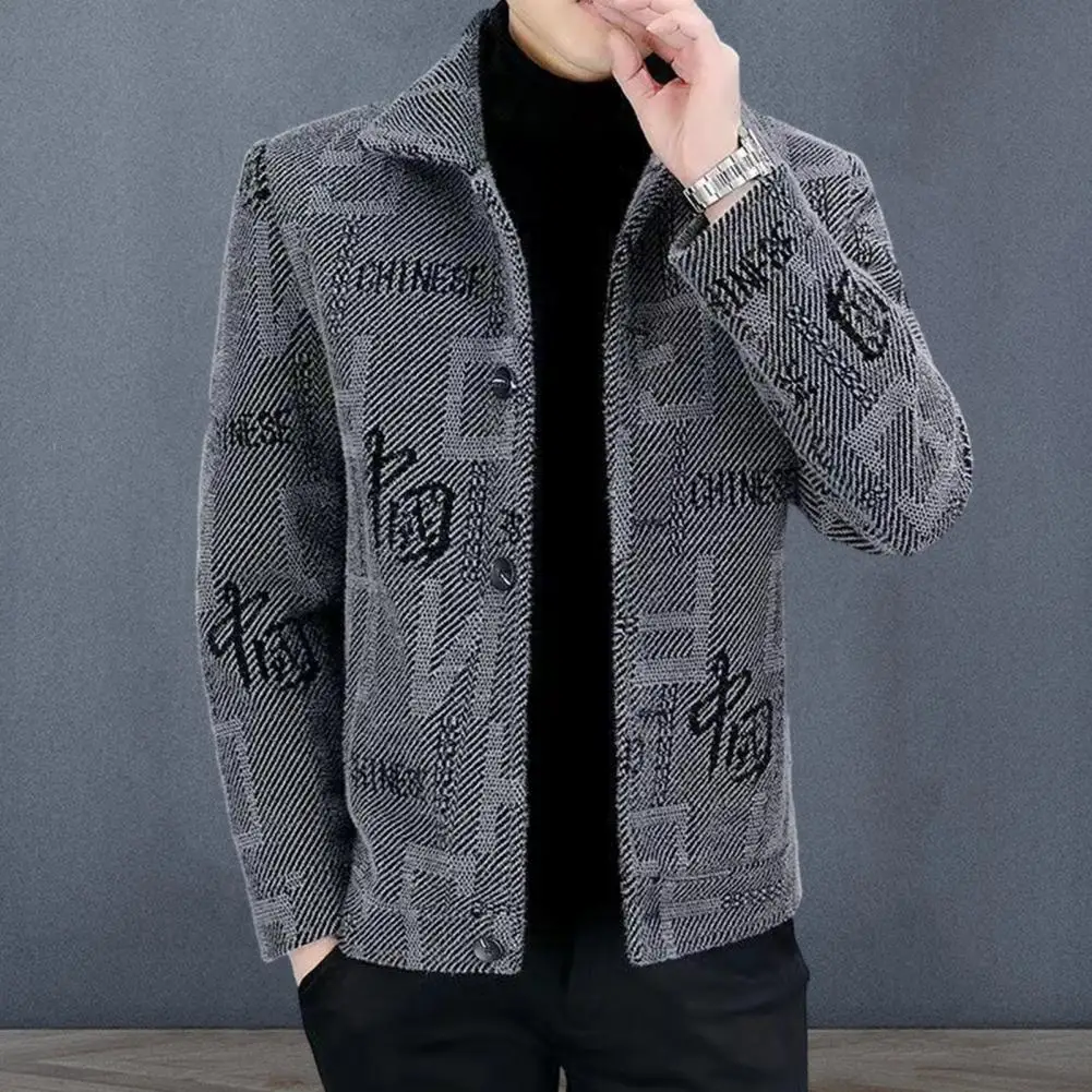 Men Jacket Men Coat Chinese Print Men's Fall Winter Cardigan Jacket with Turn-down Collar Single-breasted Design for Thick