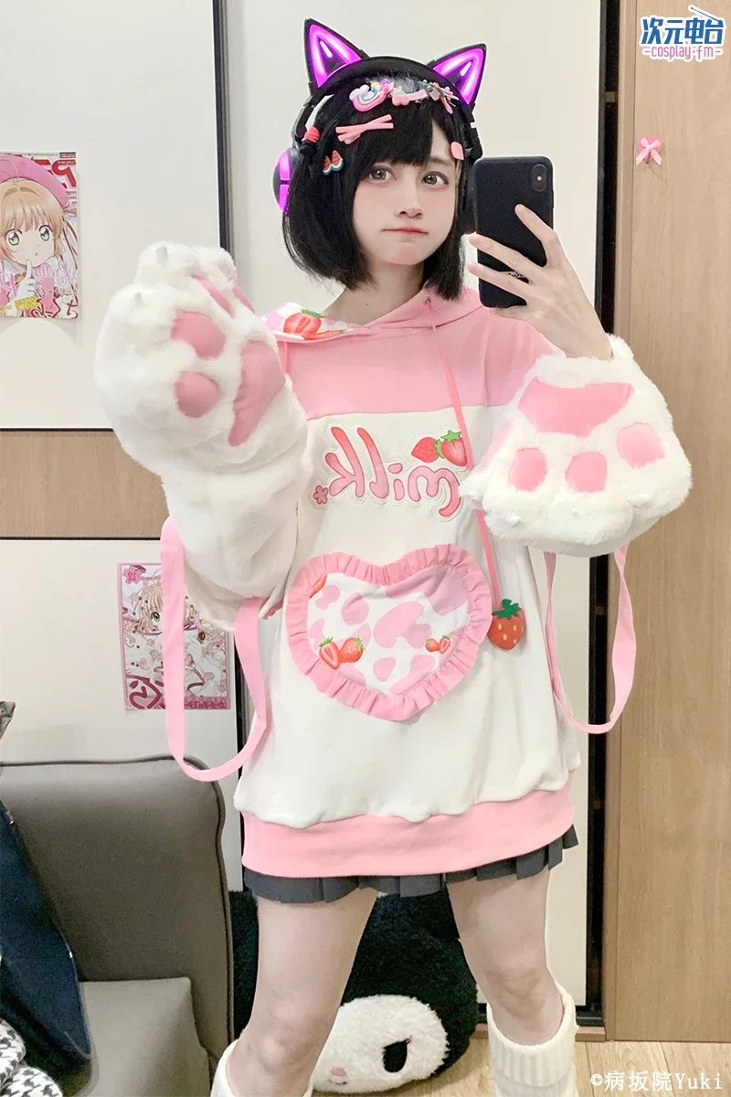 Original Women Pullover Hoodie Furry Cat Paw Gloves Strawberry Milk Cat Style with Detachable Bag Design