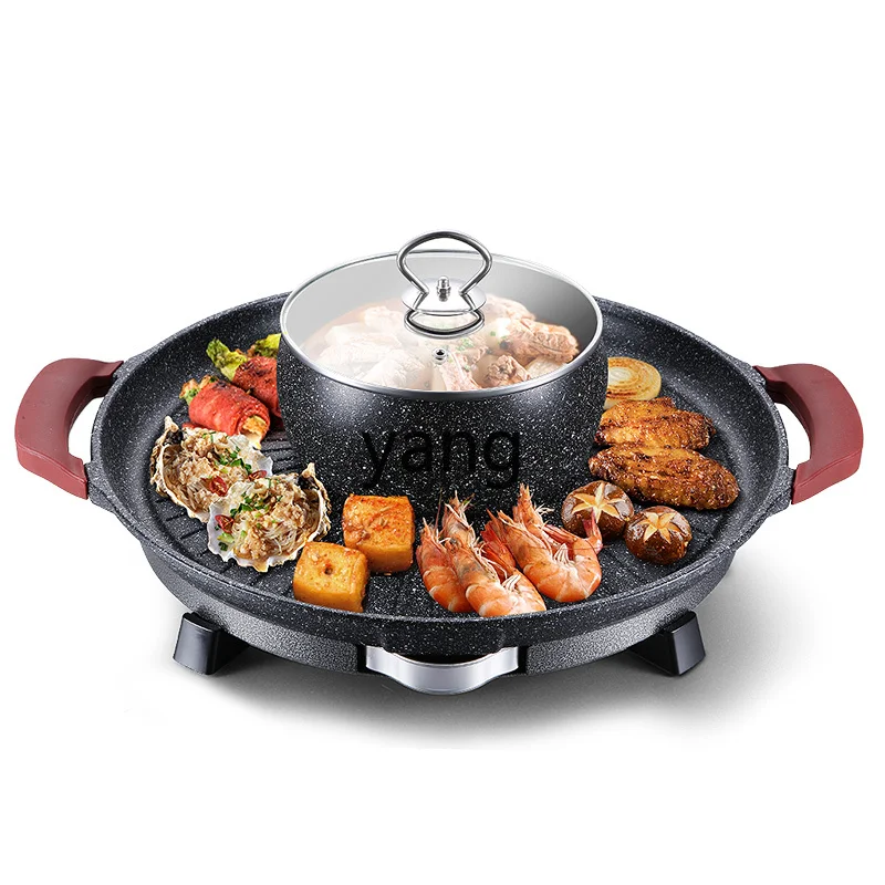 CX Electric Baking Pan Hot Pot Barbecue All-in-One Pot Household round