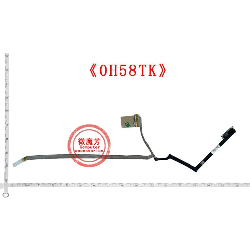 

New Line For ACER 4710Z 4310 4315 4920G 4715 4710g 4710ZG MS2220 Laptop LED LCD LVDS Video Cable 50.4T901.001 50.4T901.021