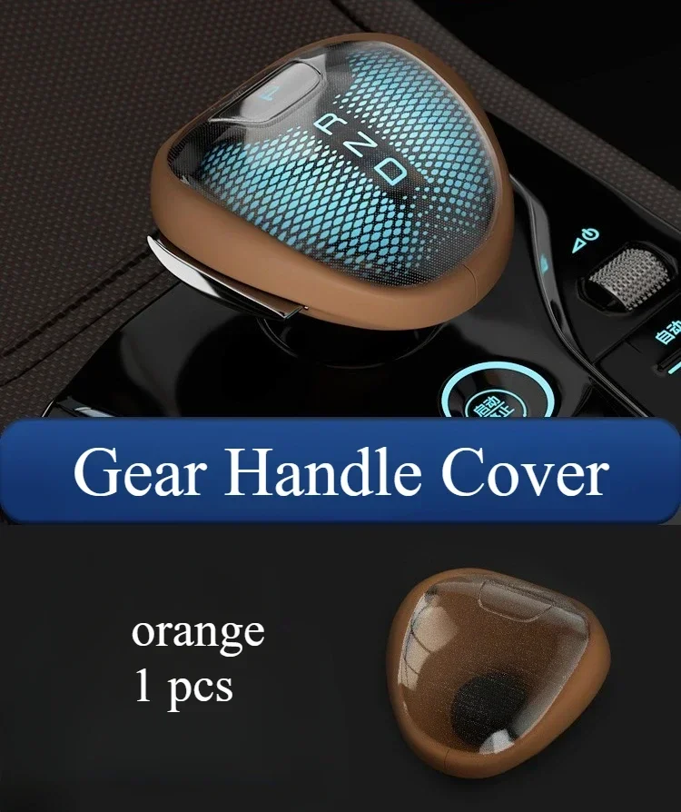 Variant: orange