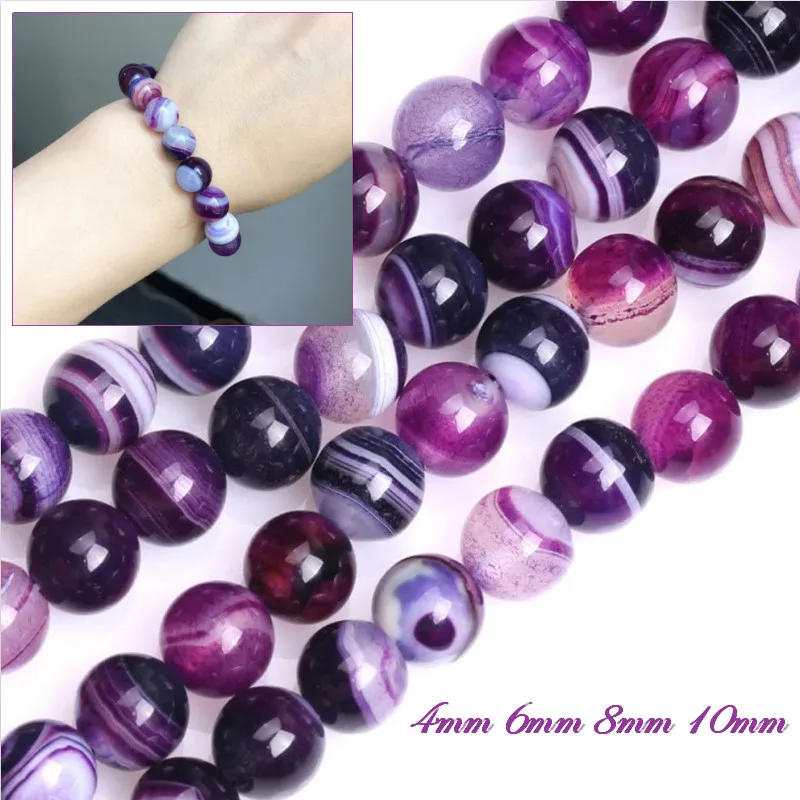 Natural Stone Beads Purple Stripe Agate Round Loose Bead Charms for Bracelet Making  4 6 8 10mm Christmas Gift