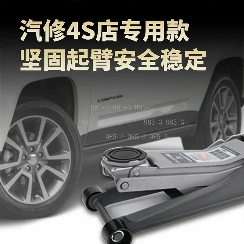 Hydraulic Jack Set, 3T 4T 5T, Horizontal Vertical Design, Off-Road Vehicle Tire Repair