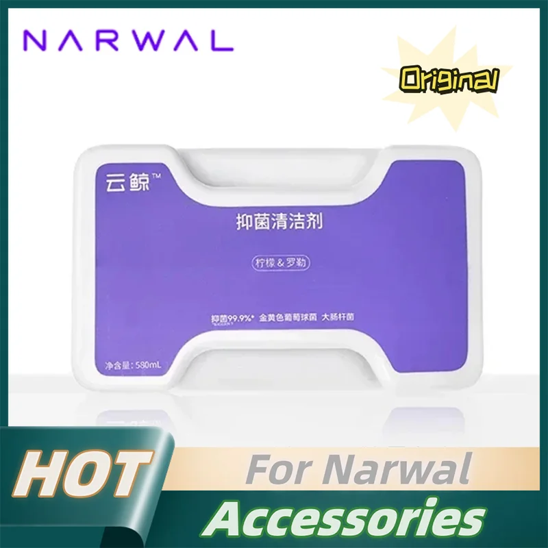 

Original NARWAL 나르왈 Freo Z Ultra Sweeper-Antibacterial Cleaner 580mL【Original Authentic Xiaoyao 001/Xiaoyao 001 Max/J5/J5X】