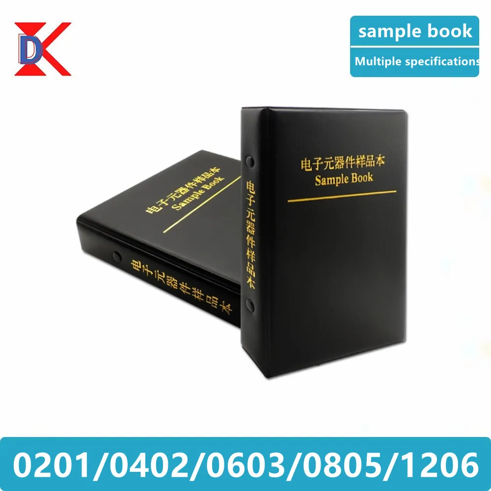 Sample Books Capacitors Resistors Inductors SMD 0201 0402 0603 0805 1206 1R~1M Full Series Electronic Components Sample Book