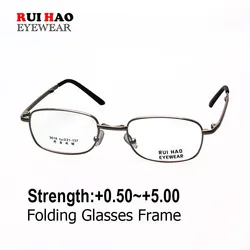 Fold Reading Glasses +0.50~+5.00 Resin Lenses Presbyopic Eyeglasses High-Definition Coating Spectacles Folding Optical Glasses