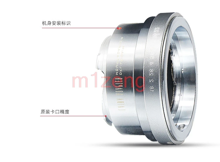 Adapter ring for Voigtlander Retina DKL lens to Leica LM m11 m10 M9 M8 M7 M6 M5 m3 m2 M-P mp240 m9p camera TECHART LM-EA7