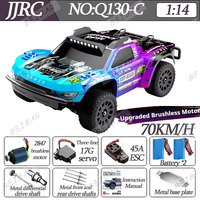 JJRC Q130 Q130-C 70KM/H 4WD RC Car with Light Brushless Motor Remote Control Car High Speed Drift Monster Truck Adults Kids Toys