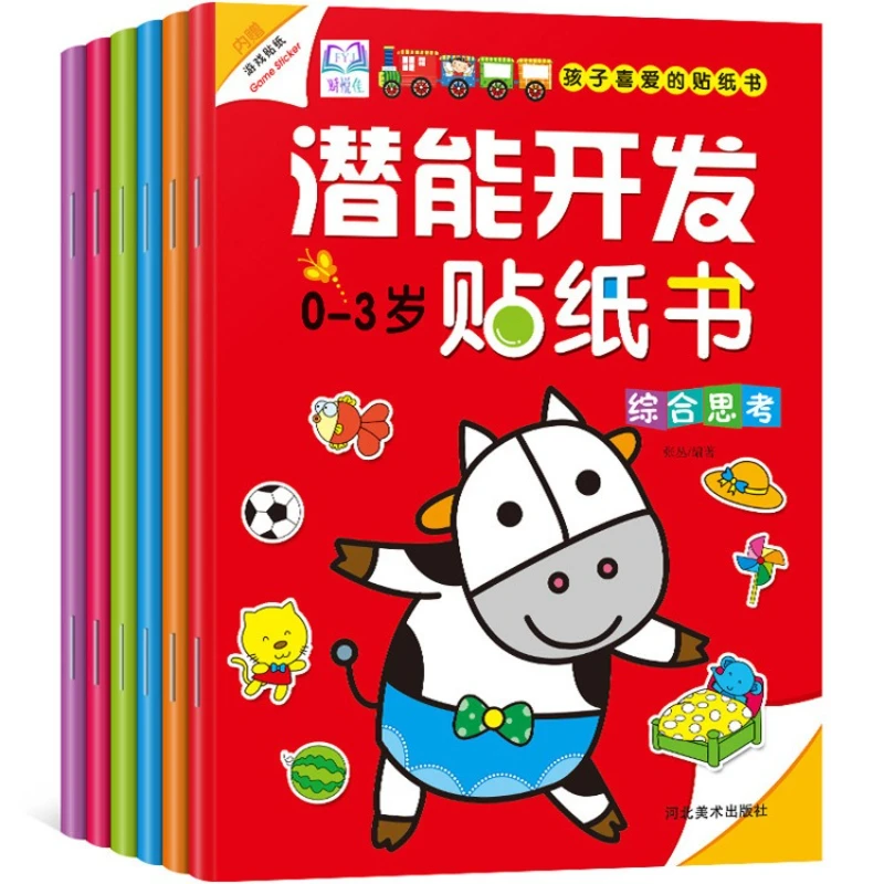 

Книга с наклейками для детей 0-3 лет, книга для раннего образования, просветительское мышление, обучение потенциального развития
