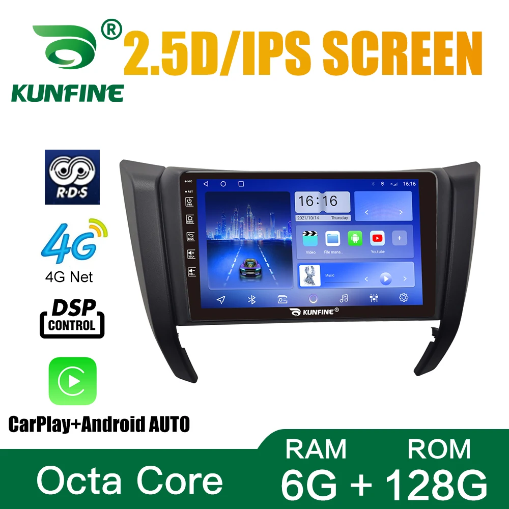 

Car Radio For NISSAN NAVARA NP300 FRONTIER 2017-2021 Octa Core Android Car DVD GPS Navigation Car Stereo Carplay Android Auto