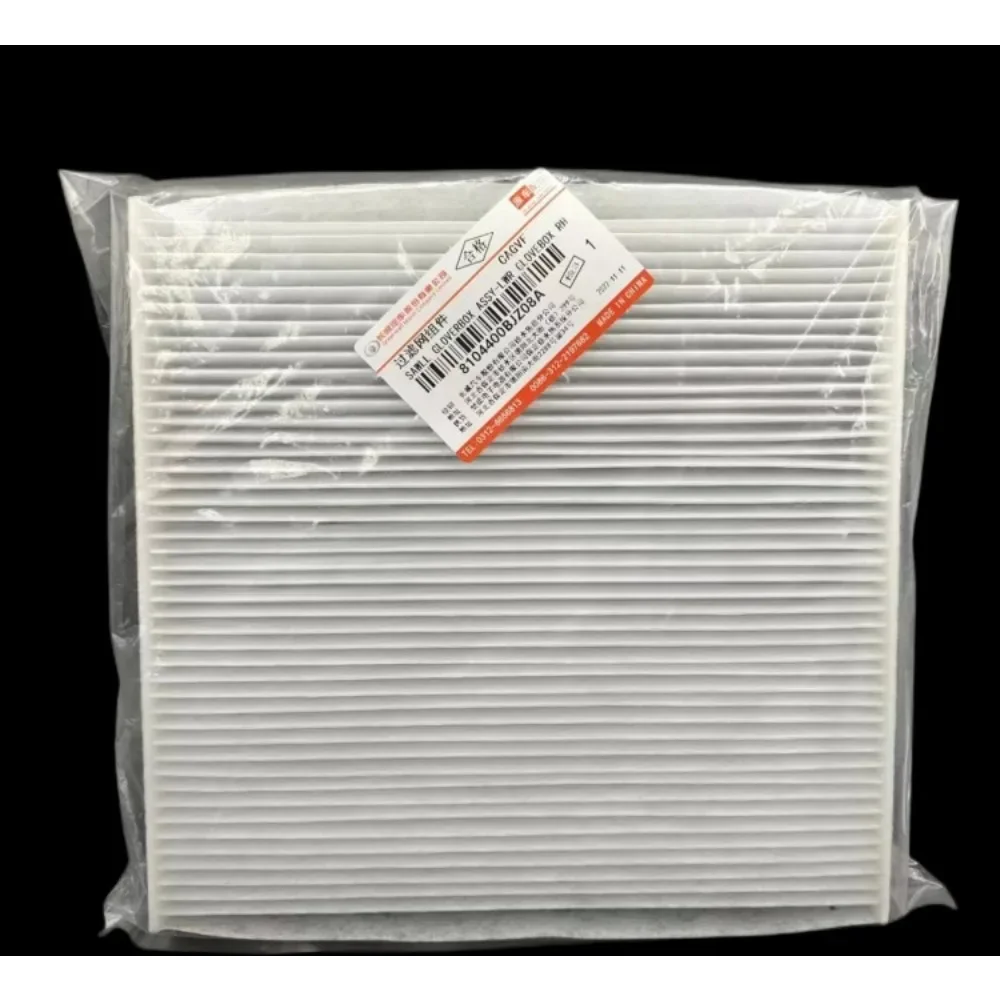 8104400BJZ08A Automotive Air Conditioning Filter Air Conditioning Grid Suitable For Harvard M6H6COUPE For Great Wall C50