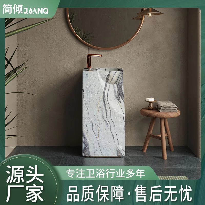 Modern simple natural travertine granular column basin small apartment integrated floor imitation marble pattern hand wash basin