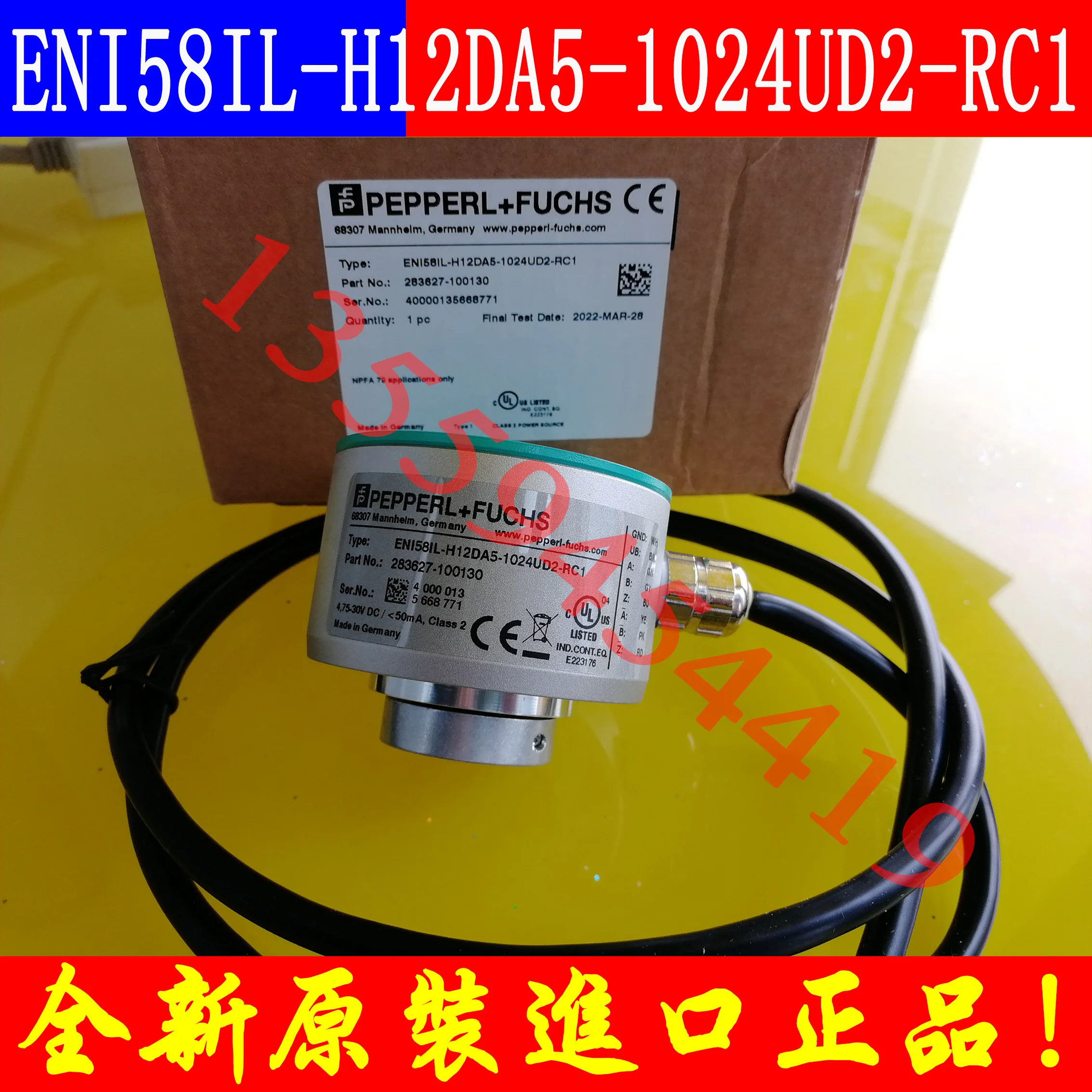 

Немецкий кодировщик P + F ENI58IL-H12DA5-1024UD2-RC1 Оригинальный подлинный Бесплатная доставка договорившийся заказ