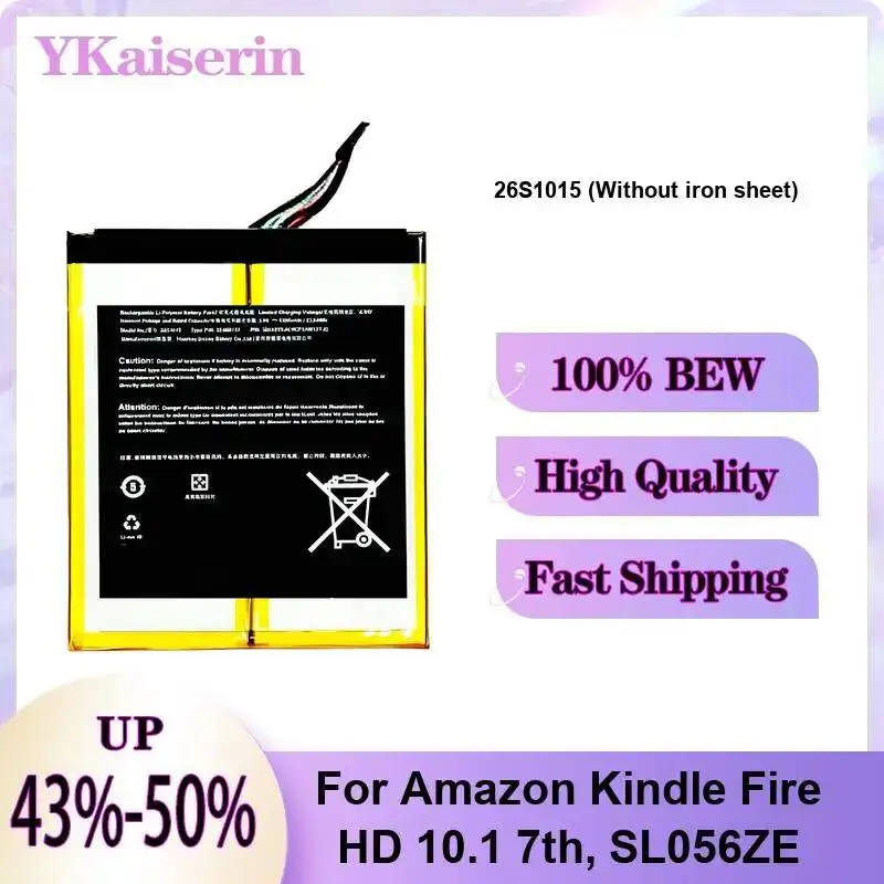 

Tablet Battery Rapid Charging 6300mAh 26S1015 Without Iron Sheet For Amazon Kindle Fire HD 10.1 7th, SL056ZE
