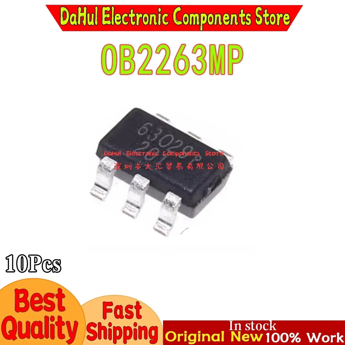 (10piece)100% New OB2263MP OB2263 2263 63... SOT23-6 Chipset In DAHUI Stock
