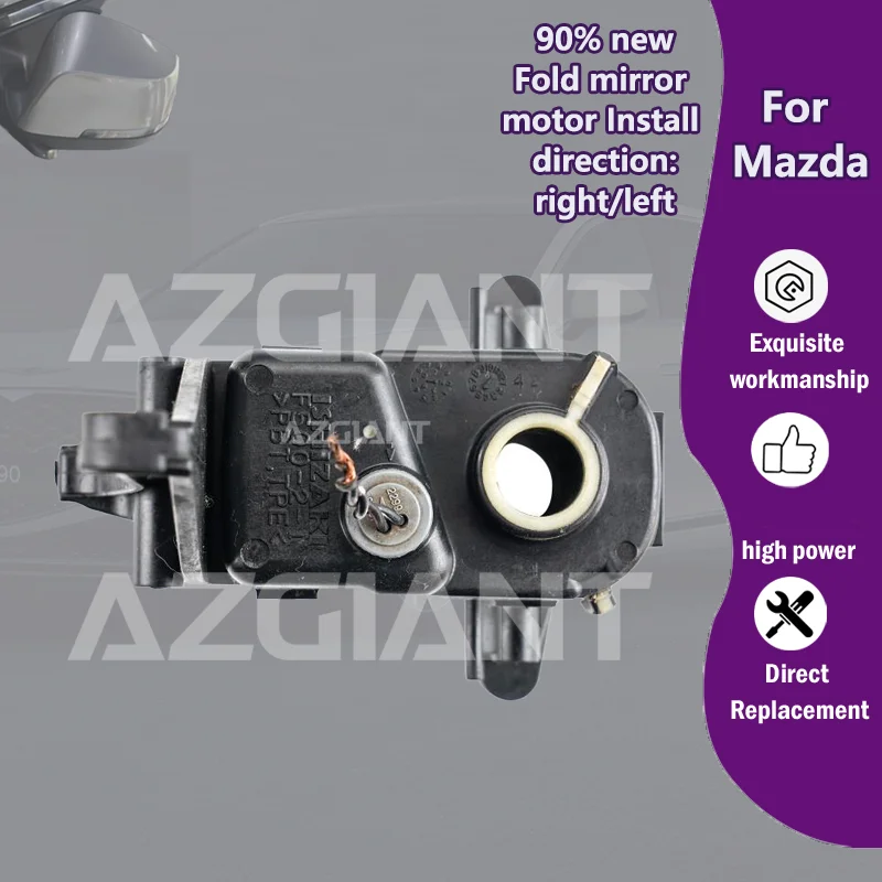 AZGIANT Car Exterior side folding Mirrors right left motor module For Mazda CX-5/CX-7 MK1 12V DC Motor Quiet Operation Auto Fold