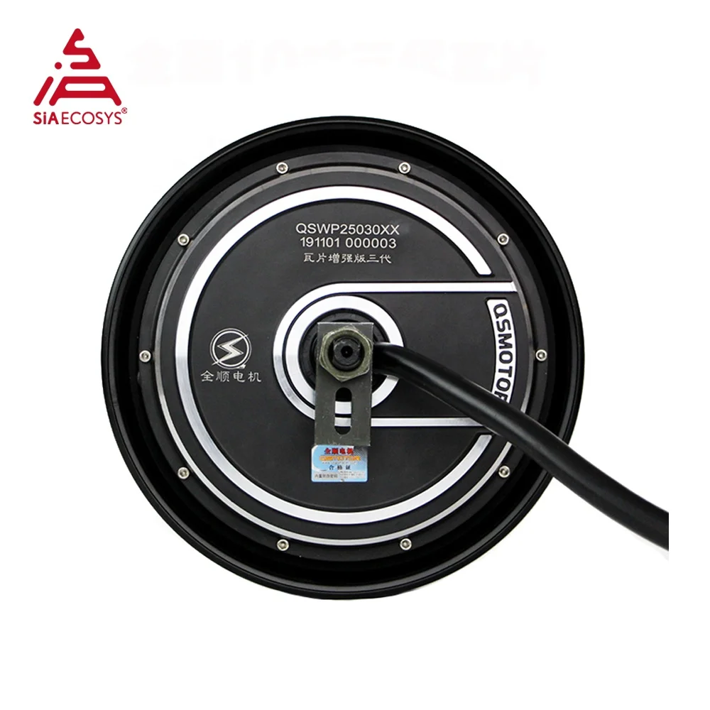 212 5000W V4 Hub Mo… - image