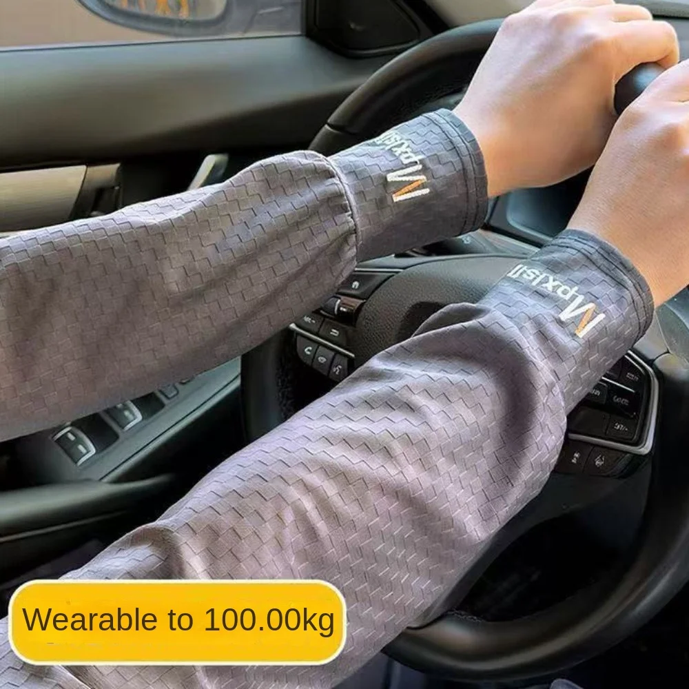 حماية الذراع بأكمام طويلة من الحرير الجليدي، أغطية ذراع واقية من الشمس شبكية مربعة الشكل، أكمام ثلجية عازلة للأشعة فوق البنفسجية، قفازات ركوب الدراجات في الهواء الطلق