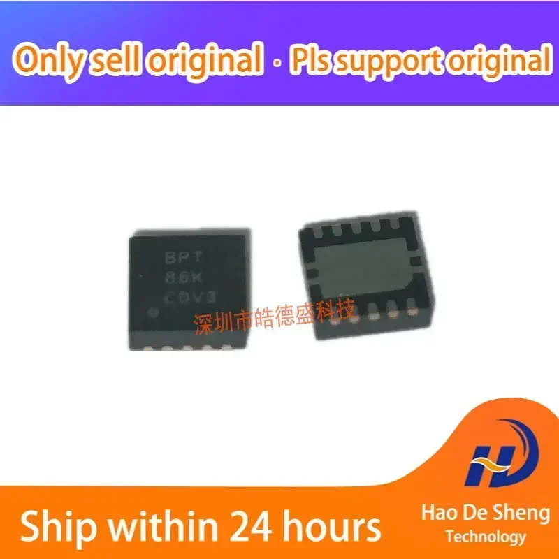 

10PCS\LOT TPS63000DRCR SON10 Switching regulator Original stock