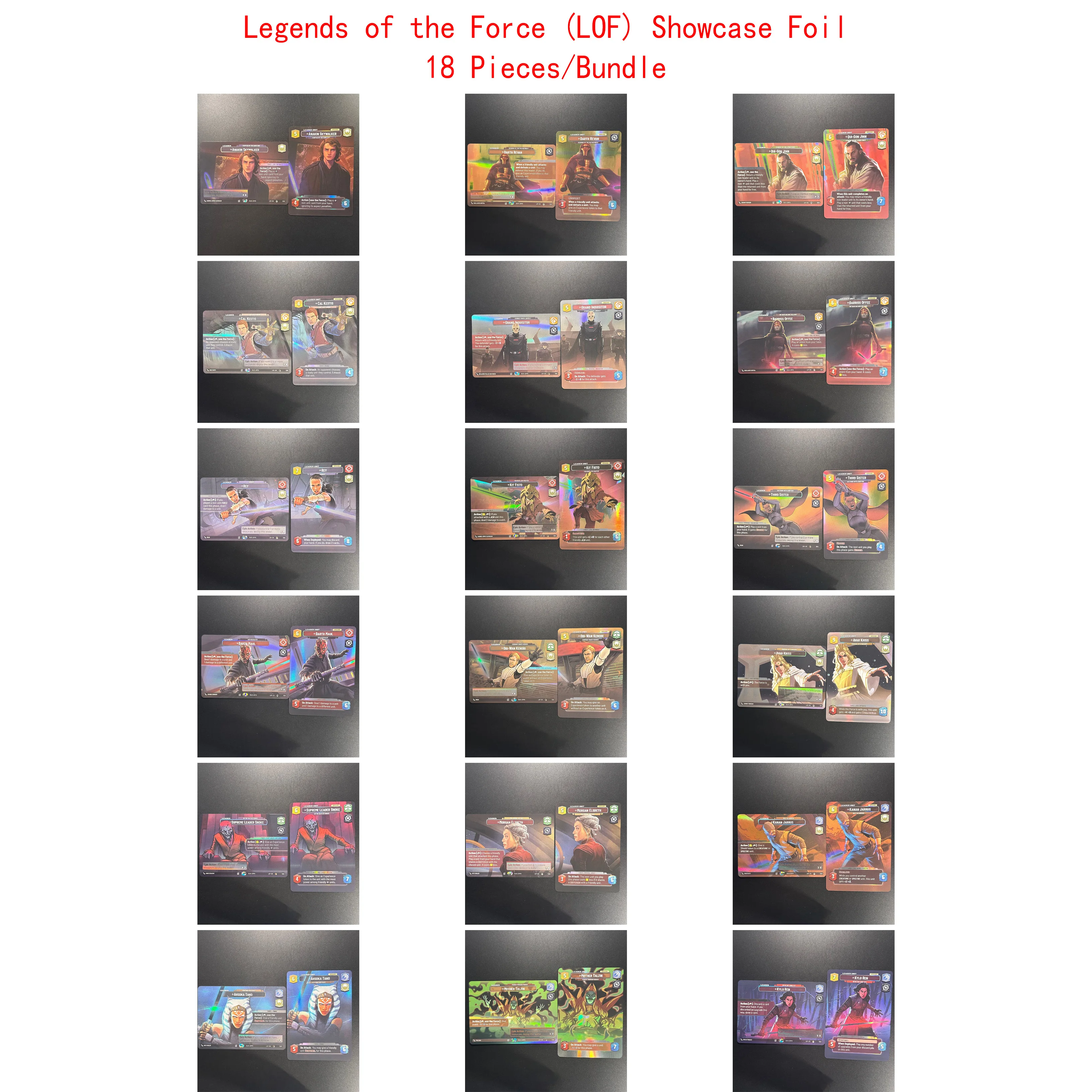 

SWUDB DIY карты Прокси-карты 18 шт./пучок Legends of the Force (LOF) Витрина из фольги Kylo Ren Anakin Skywalker Collection Card
