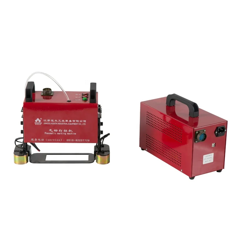 Pneumatic Handheld Dot Peen Engraving And Marking Machine For Chassis Number, Vin Number Machine, Dot Peen Machine