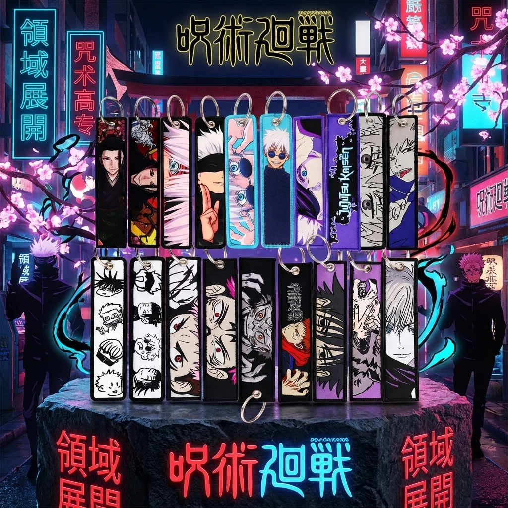 

Аниме дзюдзюцу кайсен Сатору Годжо тканый брелок ремешок офисный держатель для бейджа тканевый аксессуар кулон