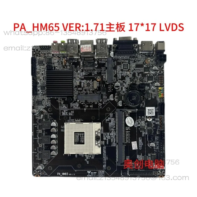 PA HM65 VER 1.71 2nd generation 3rd generation processor all-in-one computer, industrial control, mini main board LVDS HDMI VGA