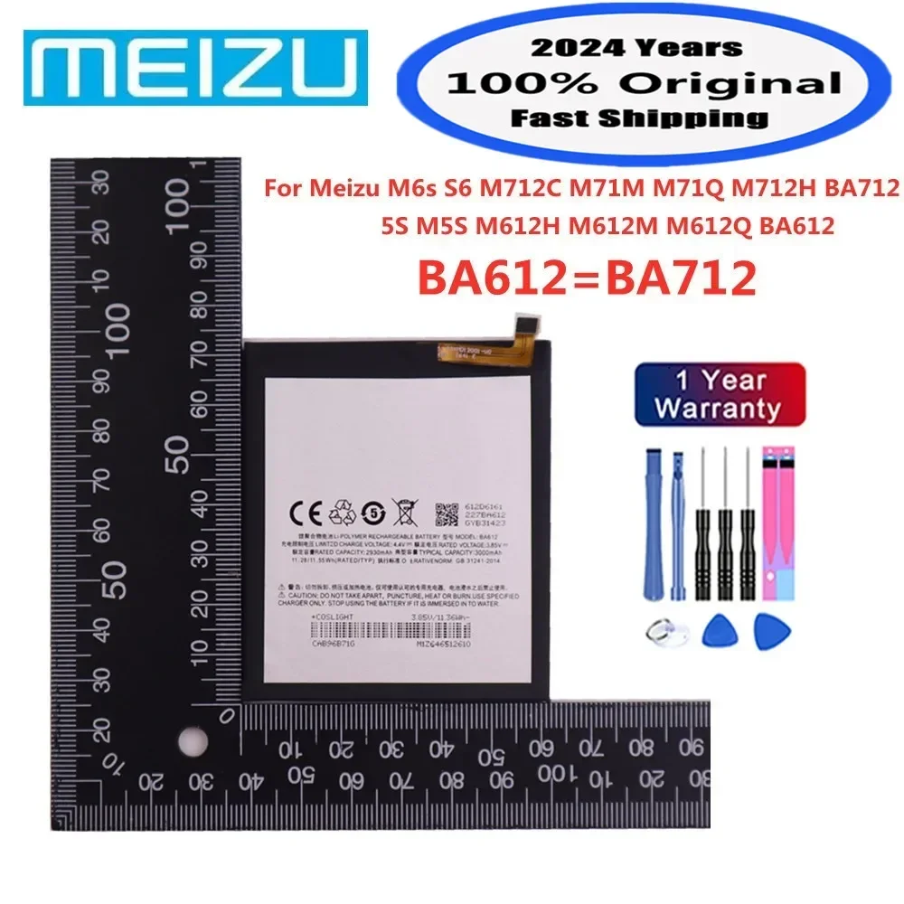 2024 Years Original Phone Battery BA712 BA612 For Meizu M6s S6 5S M5S M612H M612M M612Q M712C M71M M71Q M712H Battery Bateria