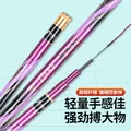 tianyu 4H 3.6M
