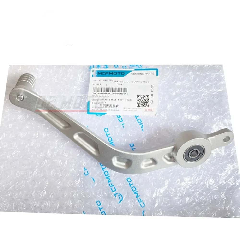 High-quality products For CF 450SR 450SRS CF 450 SR SRS Motorcycle Brake Pedal Brake Lever Pedal Rear Foot Combination Parts