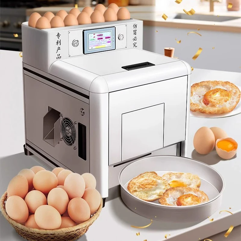 Fully automatic intelligent omelette machine multifunctional fast automatic egg shell egg separation commercial fast food