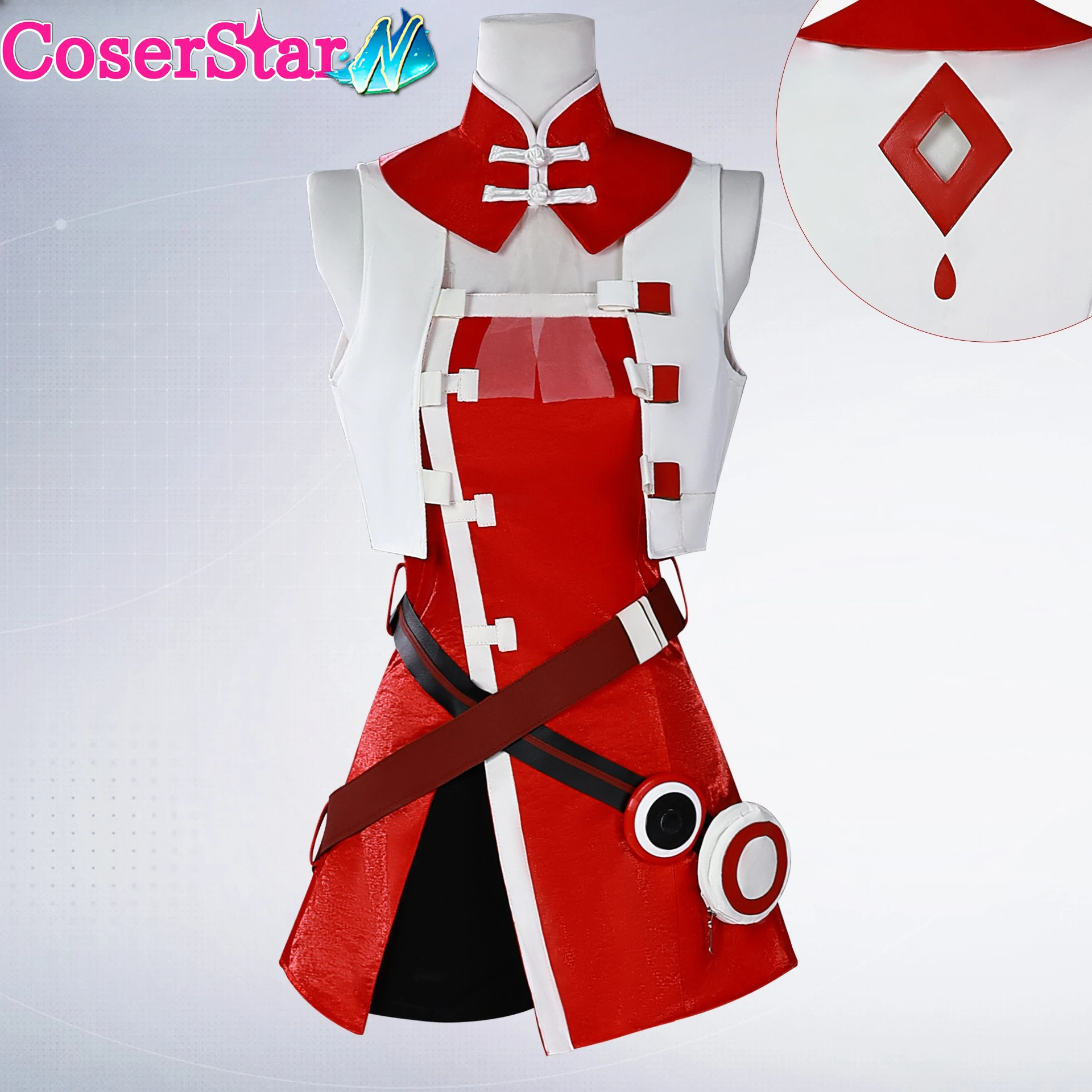 

CoserStar-N Anime CHINA PROJECT Vsinger V3 Yuè zhèng líng Cosplay Costume Role Play Comic Con Wigs Animation Prop