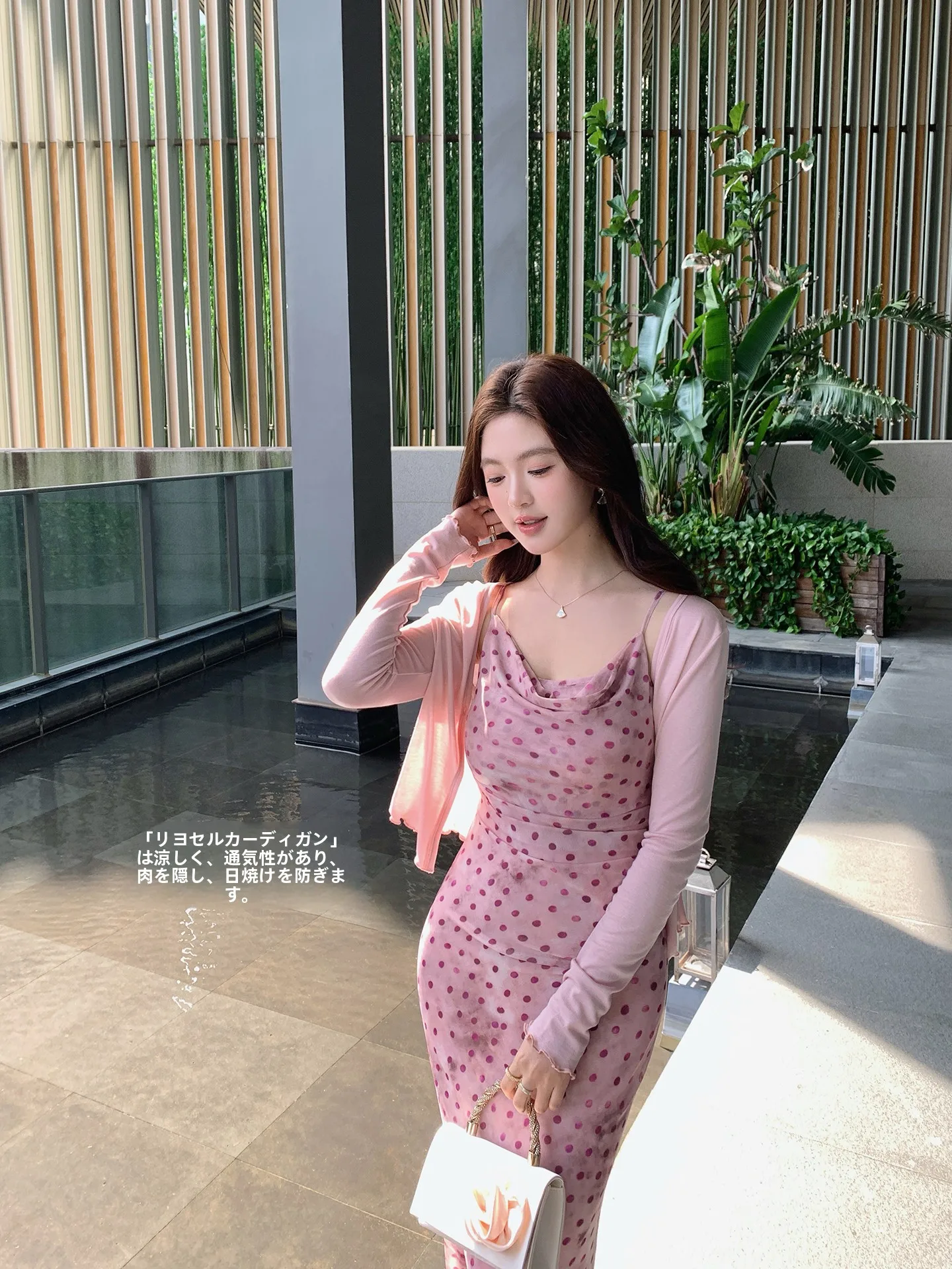 

MsDaoge Summer Thin Short Fit Silk Knitted Cardigan Women's Casual Style Long Sleeve Breathable Soft Lyrca Fiber Outerwear