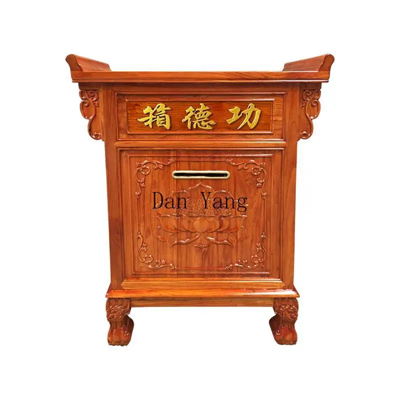 

yj solid wood merit box fuel tank donation box donation box donation safety belt lock anti-theft