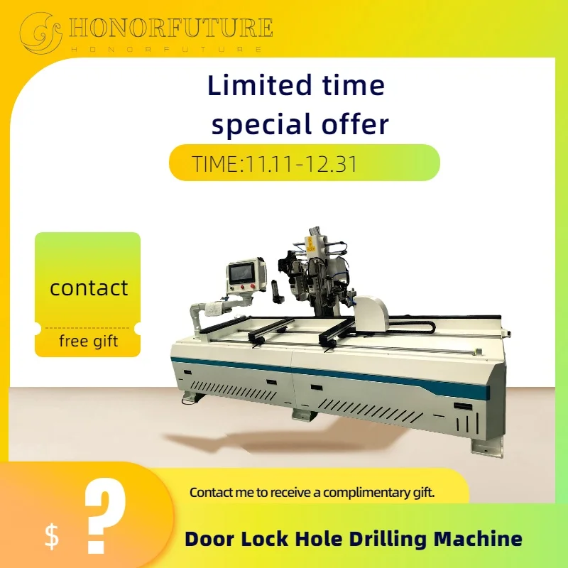Wooden Door Slotter Drilling Machine Installation Lock Fxed Drilling Special Woodworking Tools Wood Holing Machine